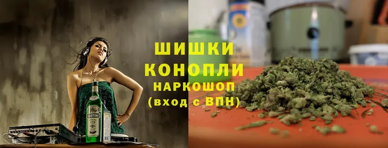 Бошки марихуана THC 21%  Волчанск 